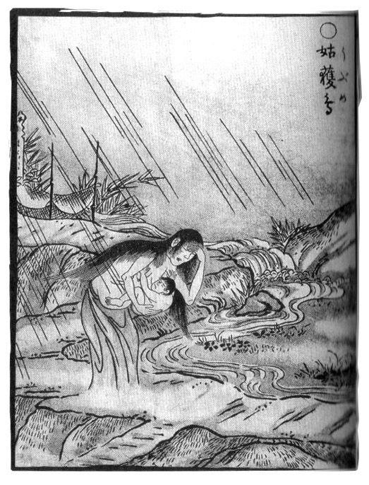 Странные существа из японского фольклора Японская мифология, Япония, Монстр, Чудовище, Призрак, Из сети, Длиннопост