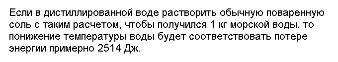 -4