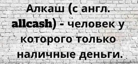 Оплатила все счета по коммуналке в этом месяце. Кто-нибудь знает вкусные рецепты с водой?