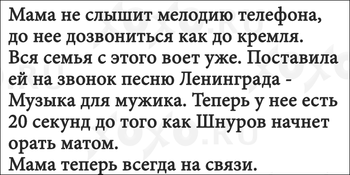 12-realnyx-istorij-ot-kotoryx-xochetsya-smeyatsya-ves-den_003