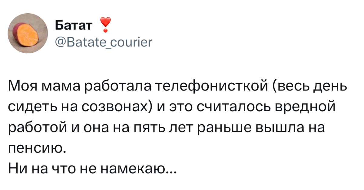 Интернет мемы в воскресение и фото кухни 