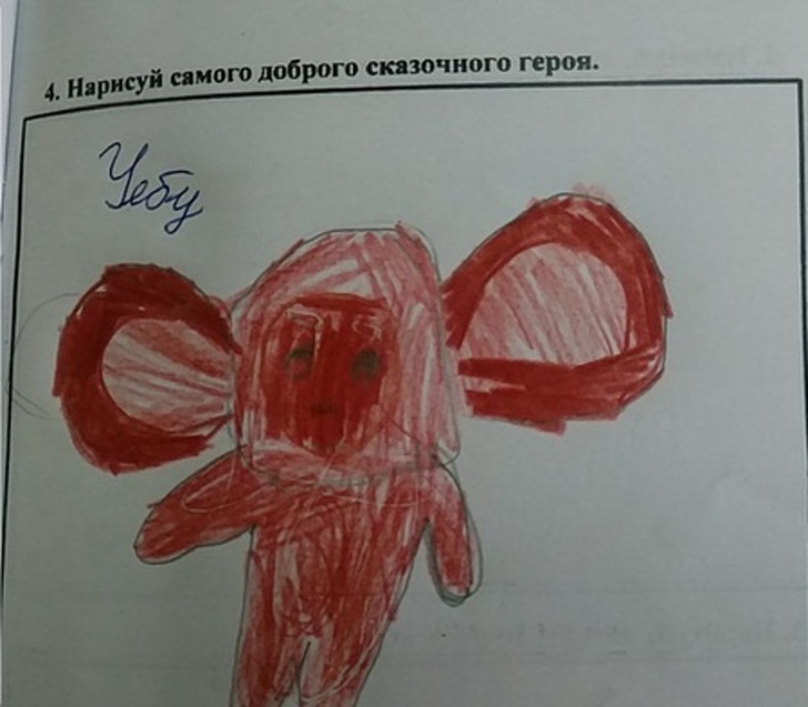 Возвращаем к жизни: что нужно делать, если вы плохо спали Возвращаем к жизни: что нужно делать, если вы плохо спали воспитание,Дети,Жизнь,Истории,Отношения,проблемы