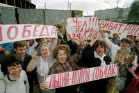 «Коммунисты всех уже достали» В 1991 году Ельцин стал президентом России в составе СССР. Как это приблизило крах Союза?