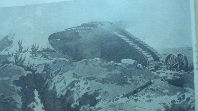 История... «чудовища» История... «чудовища» оружие