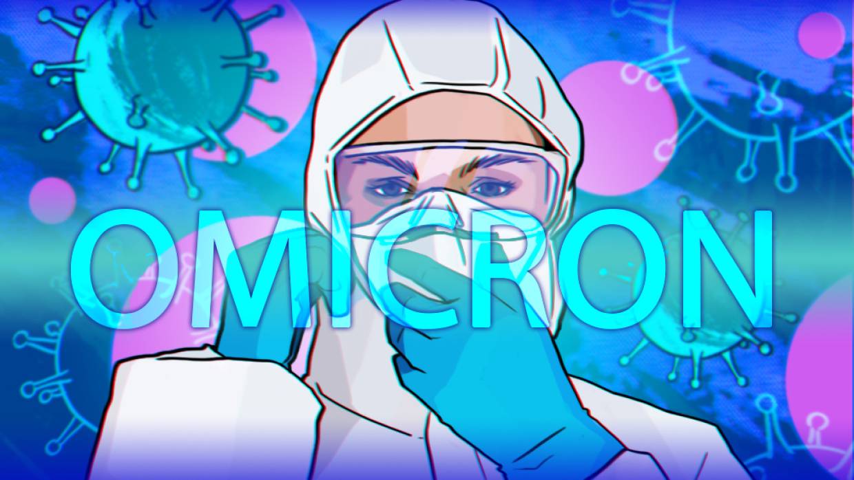 Врач Мещеряков объяснил, почему люди могут легче переносить заболевание «Омикроном»