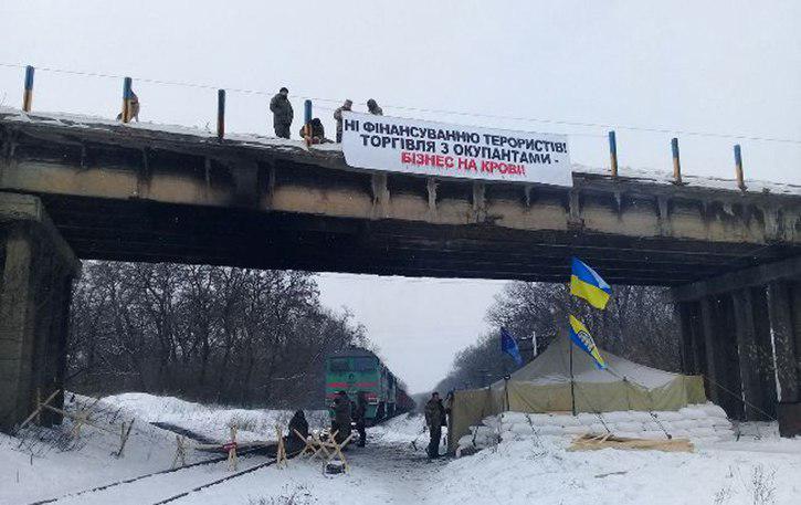 Из-за блокады Донбасса Украина потеряла 2 миллиарда долларов