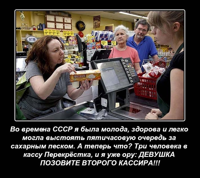Как много девушек хороших... Но спрос стабилен на плохих! ))