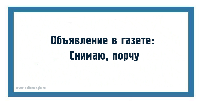 15 забавных открыток-наблюдений для неисправимых оптимистов