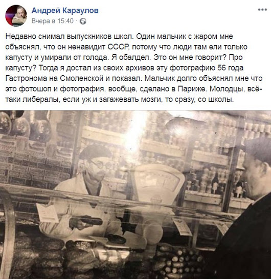 Фотография