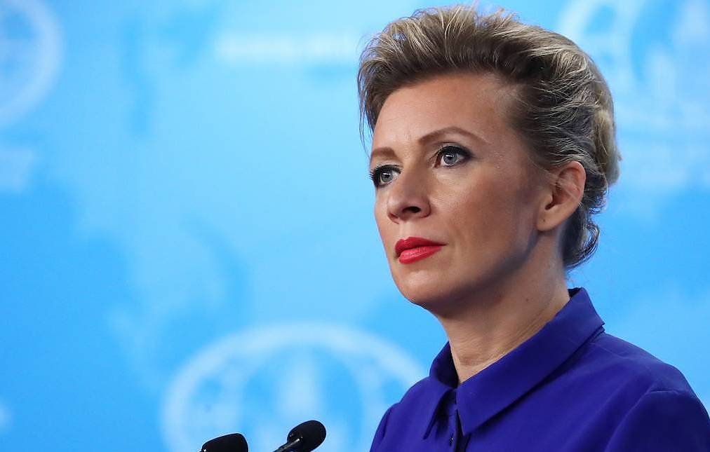 Последние новости России — сегодня 3 ноября 2019 россия