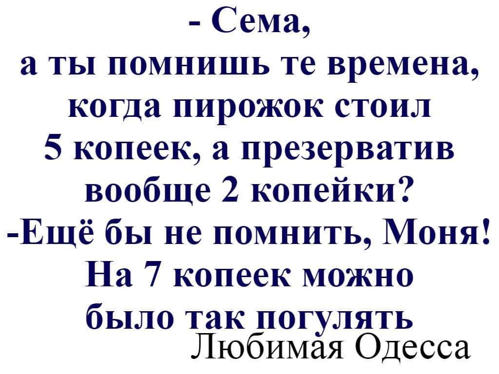 Пришел к выводу, что наш кот относится ко мне, как к богу... весёлые, прикольные и забавные фотки и картинки, а так же анекдоты и приятное общение