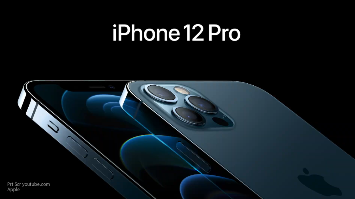 Старт продаж новых iPhone 12 и 12 Pro объявлен в России