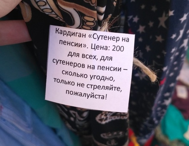 Новая подборка прикольных картинок Новая подборка прикольных картинок прикольные картинки