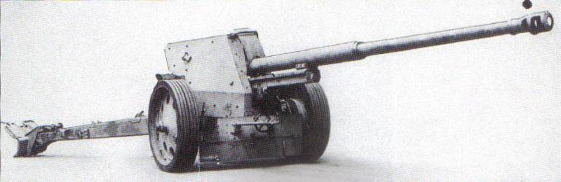 Послевоенная служба и боевое применение трофейных немецких 75–128-мм противотанковых орудий оружие