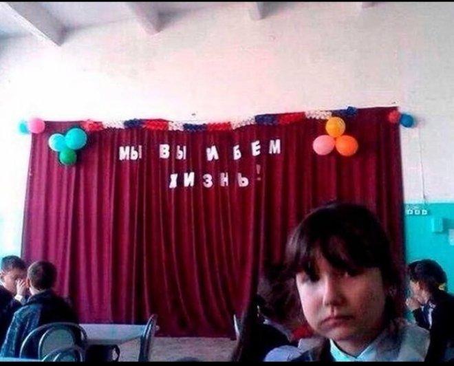 Свежие лучшие фото-приколы 