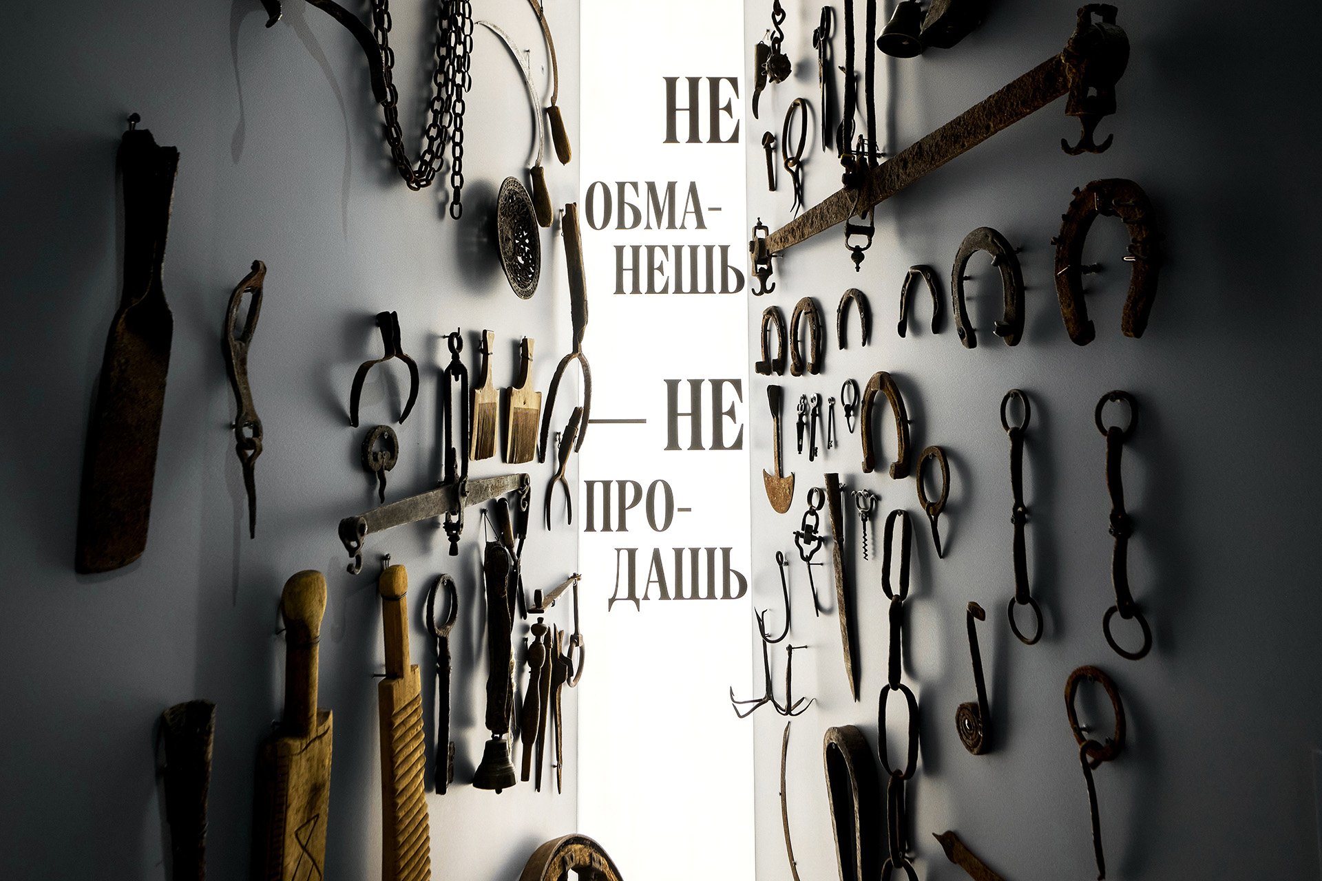 Экспозиция выставки «Свой человек. Владимир Гиляровский»