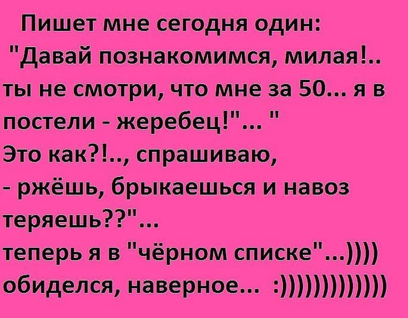 Учительница рисования говорила, что я не умею рисовать... Весёлые