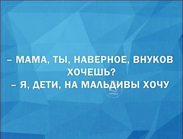 Послания в открытках, которые вызывают улыбку, но и заставляют задуматься Послания в открытках, которые вызывают улыбку, но и заставляют задуматься