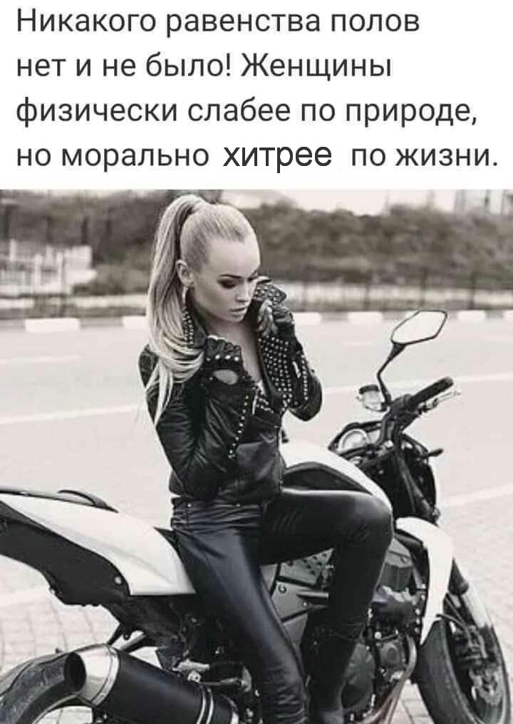 Веселые истории из жизни в картинках и самые смешные шуточки 