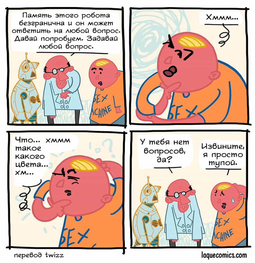 minutka-chernogo-yumora-komiksy-kotorye-podnimut-vash-nastroj_021