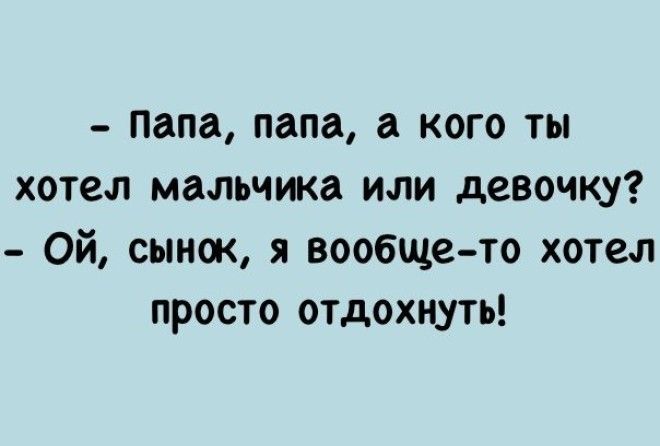 Эти 11 историй точно улучшат ваше настроение!