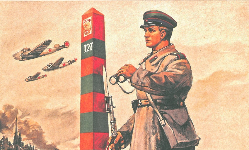 8 апреля в истории СССР памятные даты,СССР