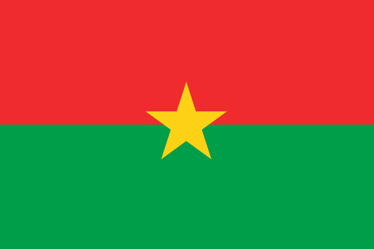 Буркина-Фасо. Президентская республика. Площадь 274 200 км². Население ок. 20 млн жителей. Столица Уагадугу