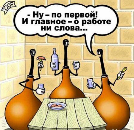 Искромётная подборка позитива и анекдотов в картинках 