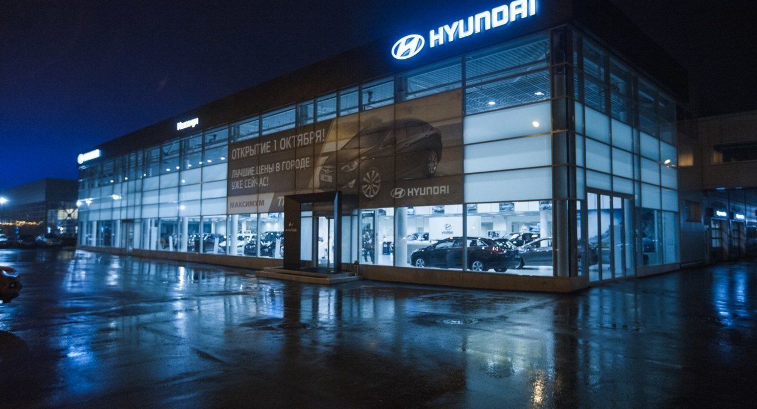 Продажи автомобилей в Санкт-Петербурге сократились в прошлом году