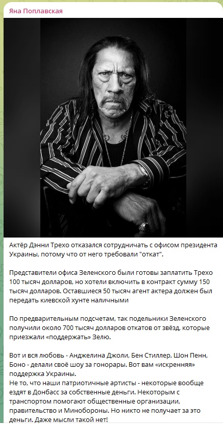 ПОСЛЕДНИЕ НОВОСТИ: 01.12.2023 новости