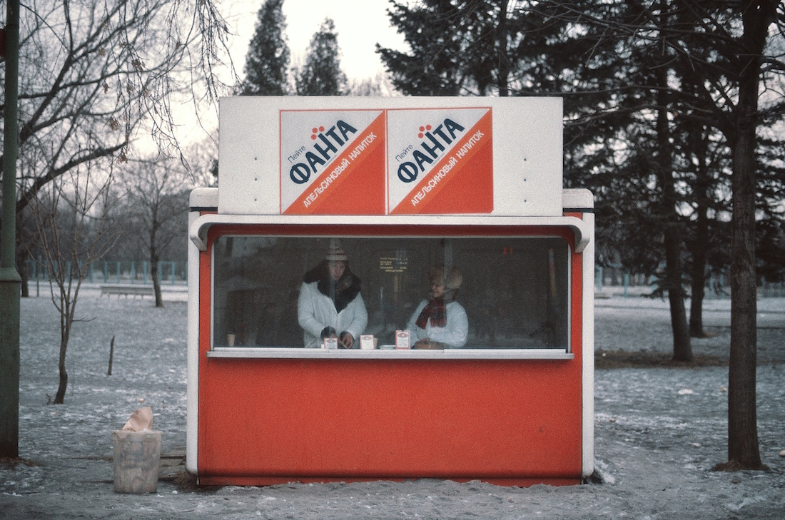 Прогулка по Москве 1984 года Прогулка по Москве 1984 года