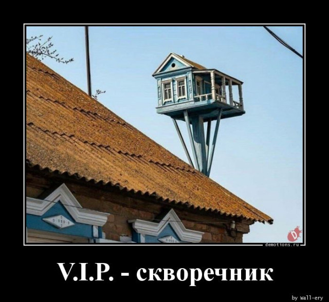 Демотиваторов пост: «Виды противоугонных систем…» 