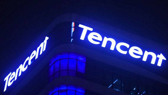 Tencent заявила, что у нее есть технологии для создания метавселенной, которым не будет препятствовать Китай