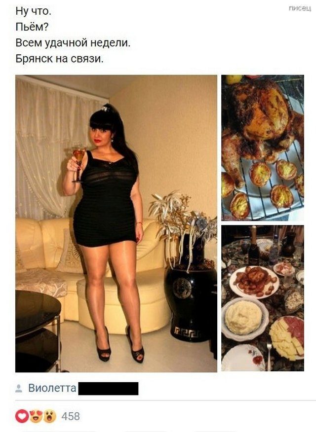 Эй, малыш, хочу с тобой познакомиться!