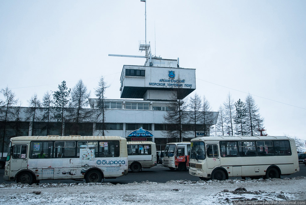 Прогулка по Архангельску путешествия