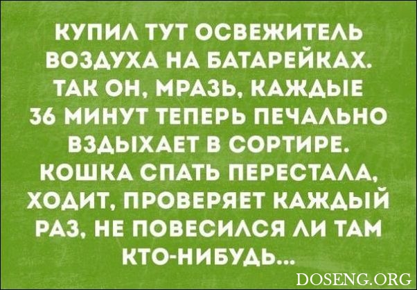 «Аткрытки»