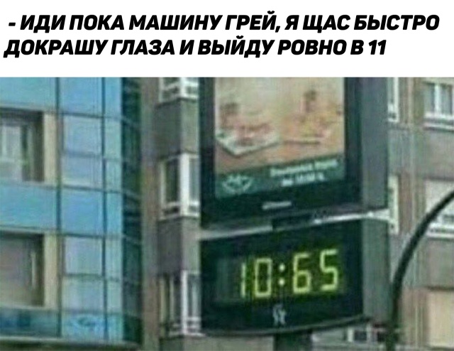 Чувствую себя, как последняя конфетка в вазе: все хотят, а никто не берет )) веселые картинки