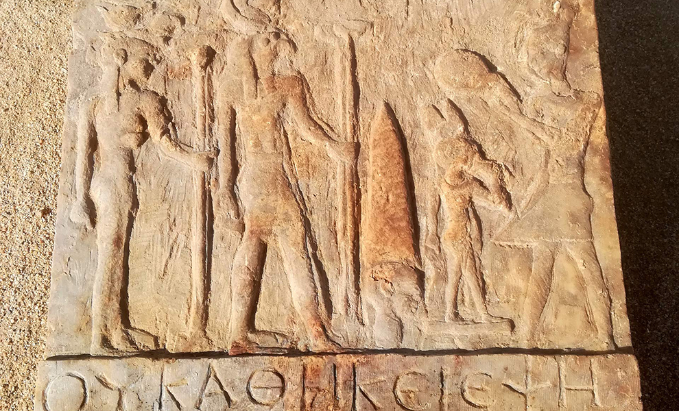 В одном из древних храмов Египта обнаружили табличку с описанием неведомых ритуалов