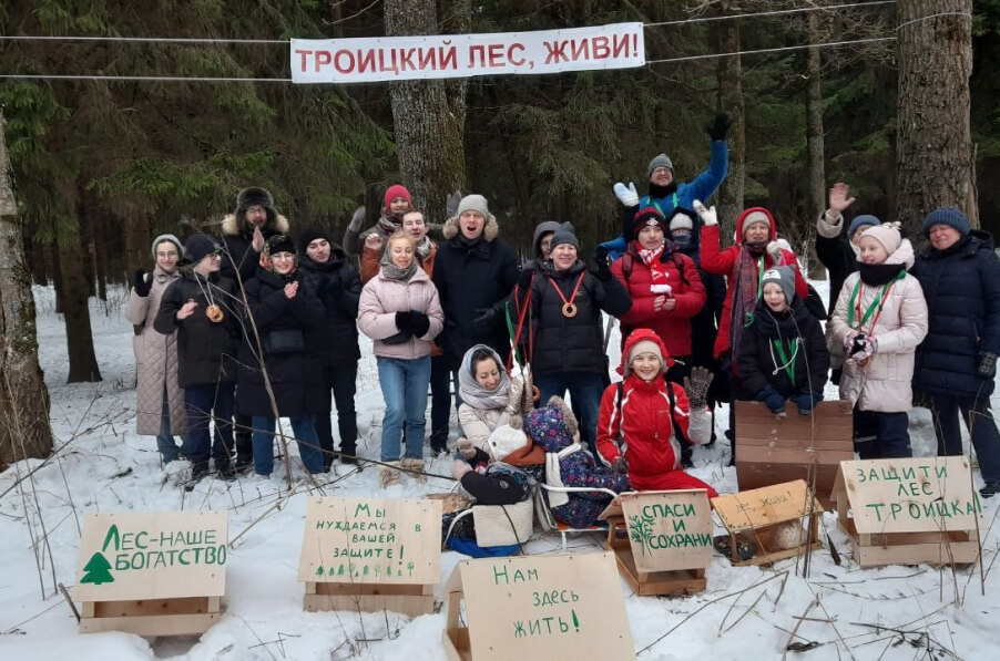 Как Троицкий лес расчищают от жителей: Статьи экологии ➕1, 17.01.2023