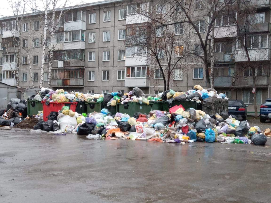 Забастовка мусорщиков в Новосибирске