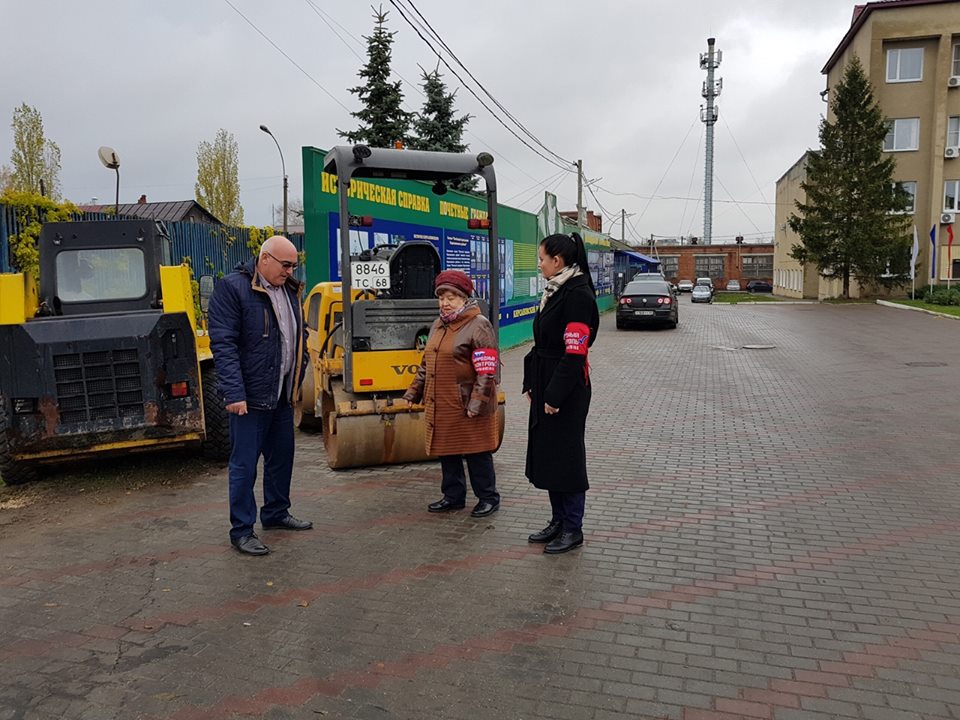 Погода в кирсанове на подробно