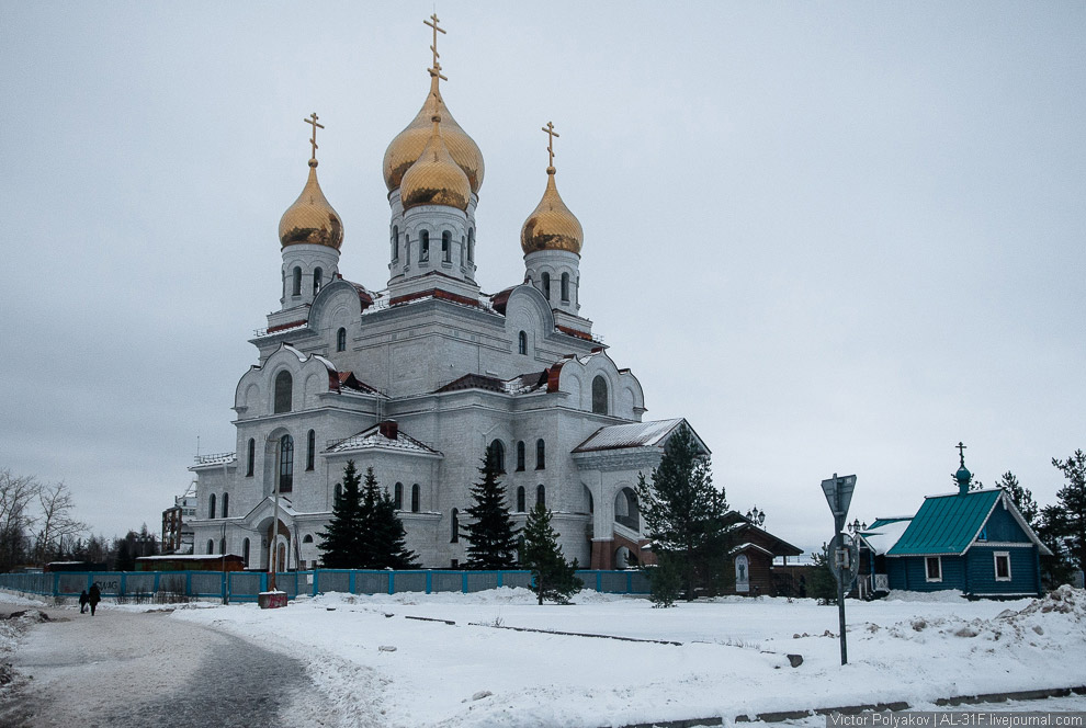 Прогулка по Архангельску путешествия