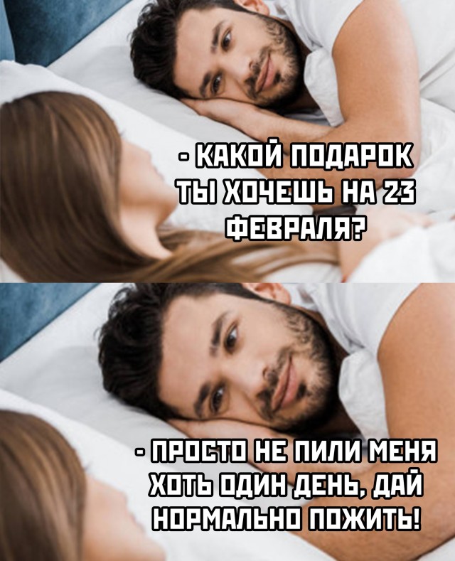 Подборка прикольных картинок Подборка прикольных картинок приколы,смешные картинки,юмор