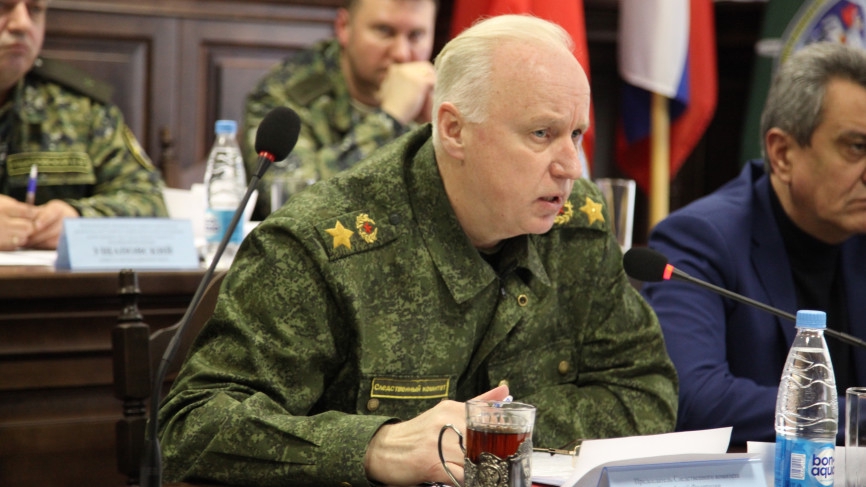 Бастрыкин взял на контроль расследование крушения вертолета под Москвой