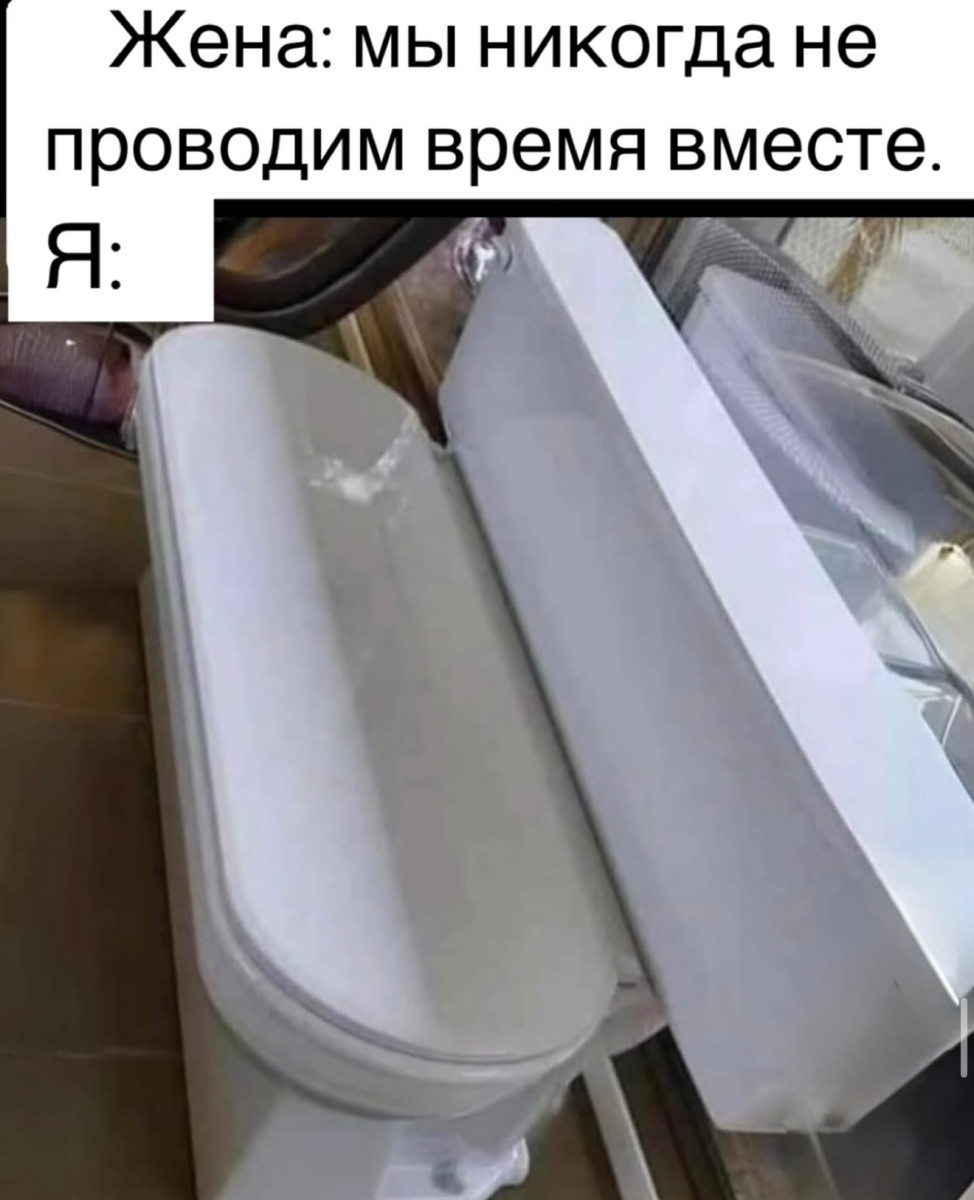 Уволился, потому что работа мешала моему лету Уволился, потому что работа мешала моему лету