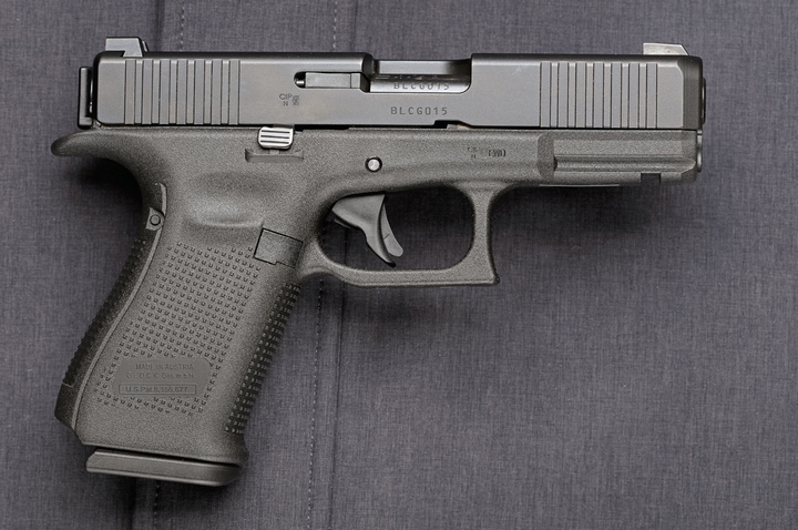 Пистолет Glock 46 (без продажи на гражданском рынке)