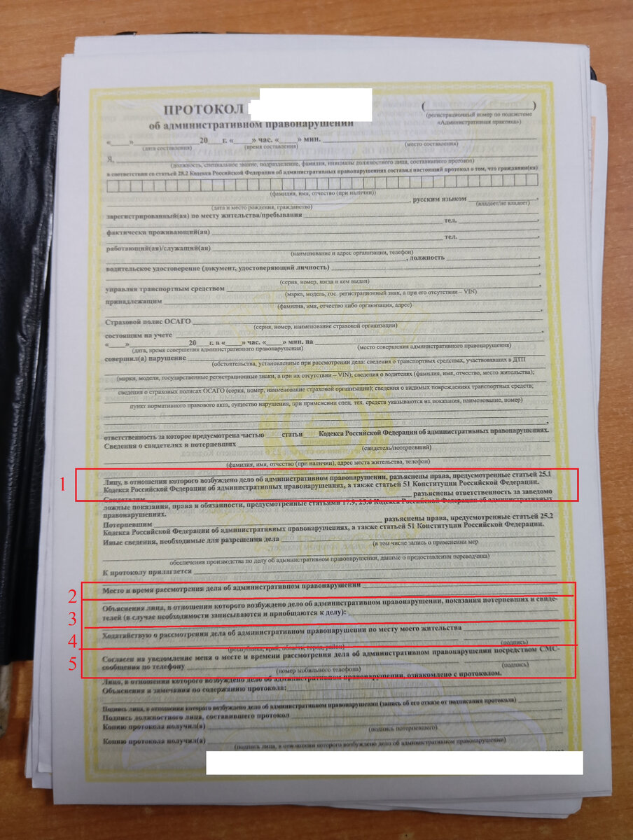 Здравствуйте, уважаемые читатели!-2