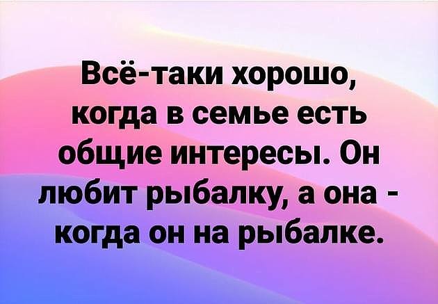 Мне говорили, что на грабли не стоит дважды наступать, но ничего не говорили про третий и четвертый раз... приколы