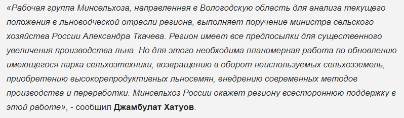 Джамбулат Хатуов