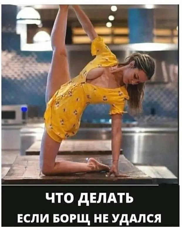 Воспитанный человек никогда не говорит: Вы дебилы. Он говорит: Интересно, что бы сказал на это министр иностранных дел? Воспитанный человек никогда не говорит: Вы дебилы. Он говорит: Интересно, что бы сказал на это министр иностранных дел? равно, платье, халате, сказал, должны, кричит, лодка, возвращайтесь, время, говорит, никогда, Феоклимена, работает, общины, вообще, любовь, макияже, вмешался, которые, дневных